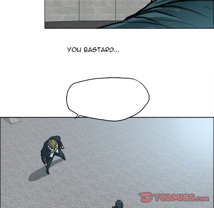 Read Boss in School Manga Online