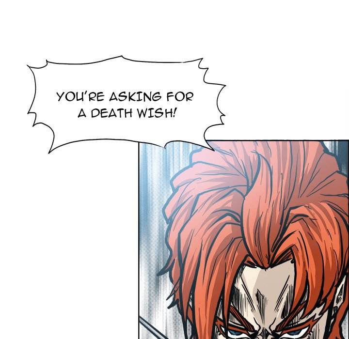 Read Boss in School Manga Online