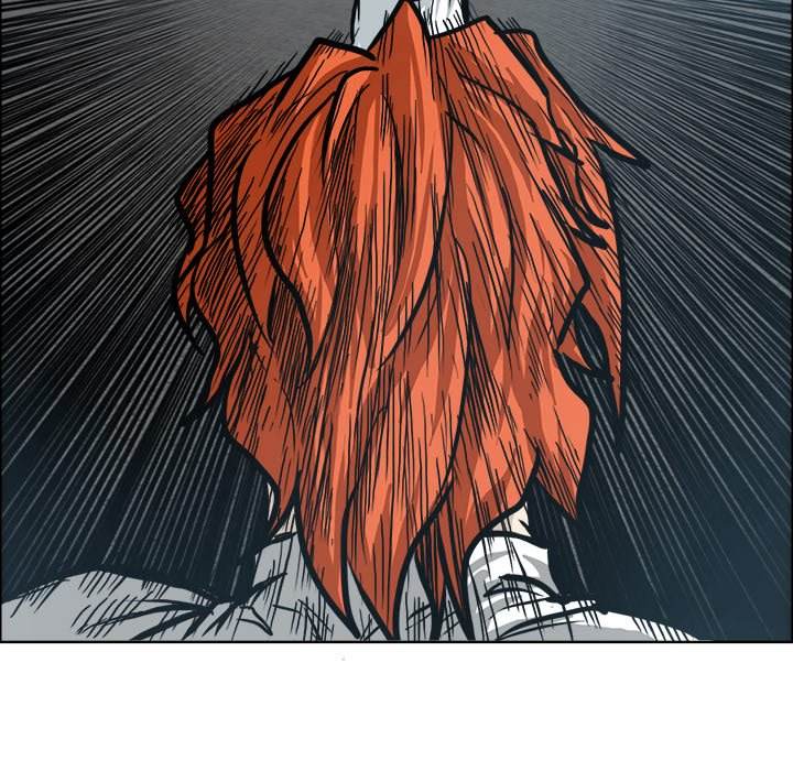 Read Boss in School Manga Online