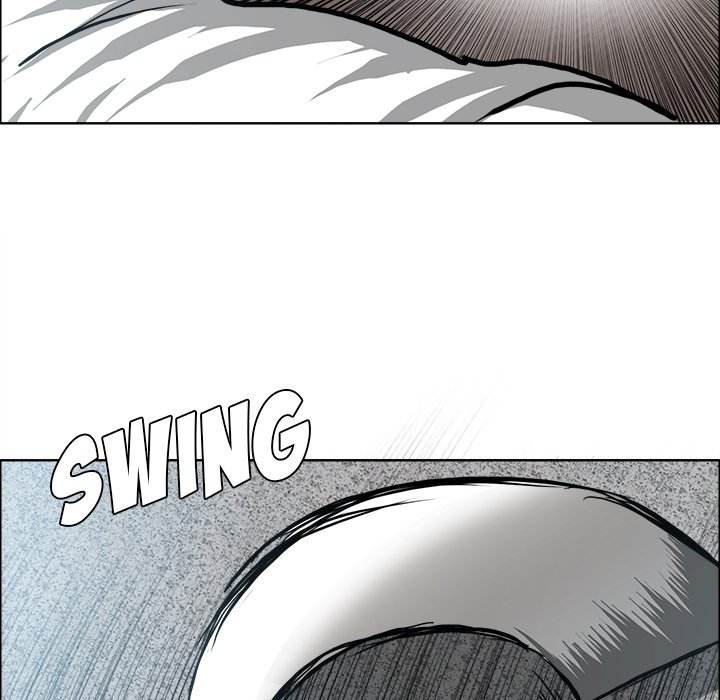 Read Boss in School Manga Online