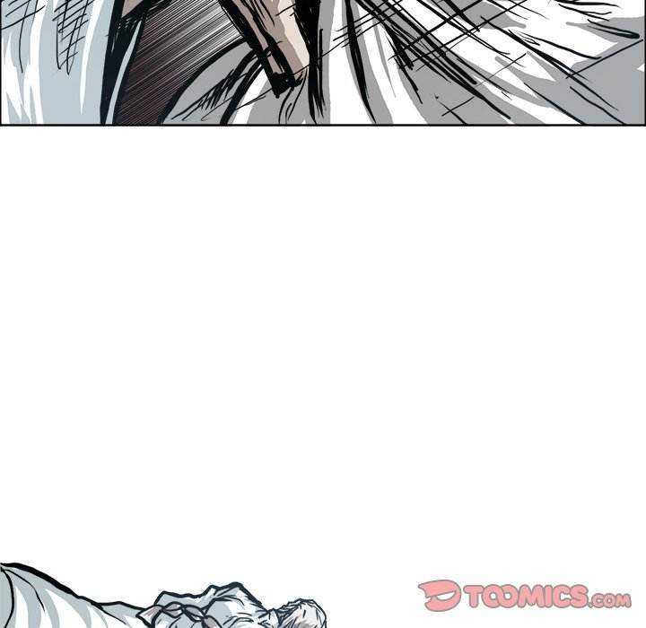 Read Boss in School Manga Online