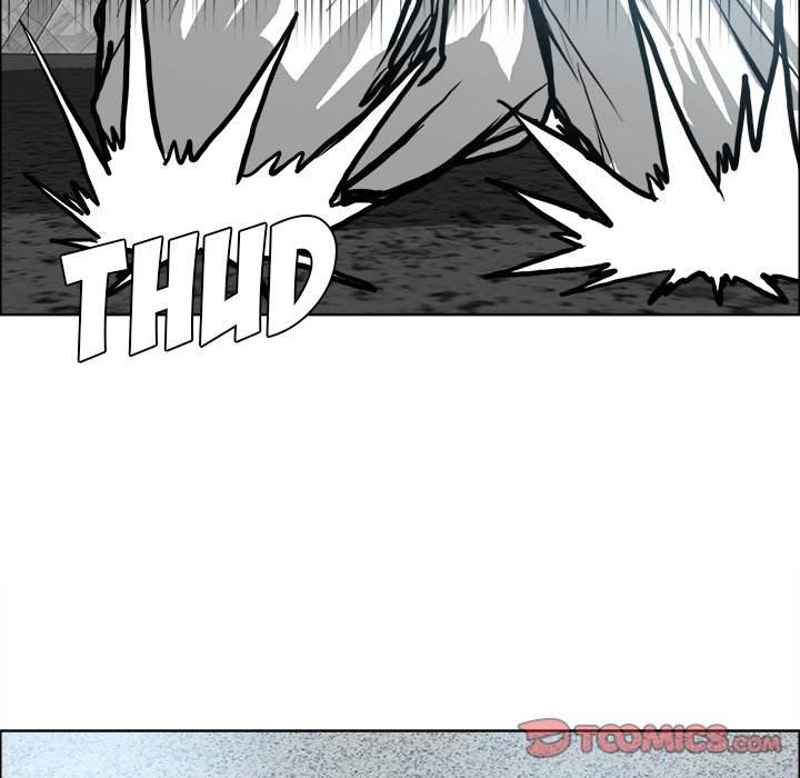 Read Boss in School Manga Online