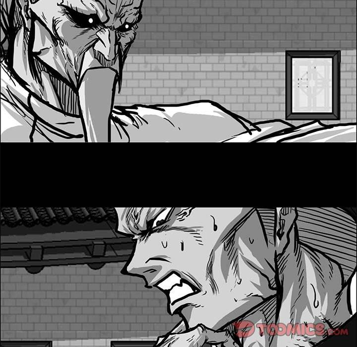 Read Boss in School Manga Online