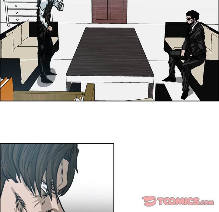 Read Boss in School Manga Online