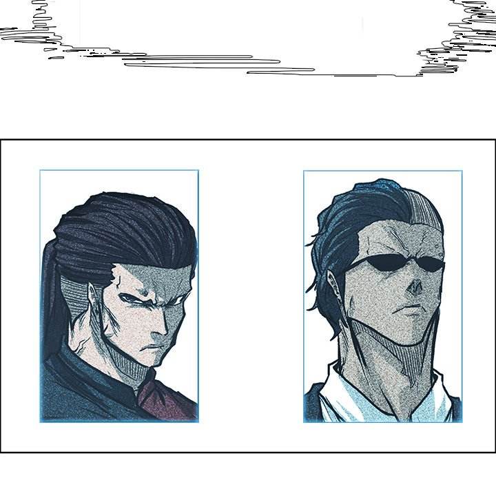 Read Boss in School Manga Online