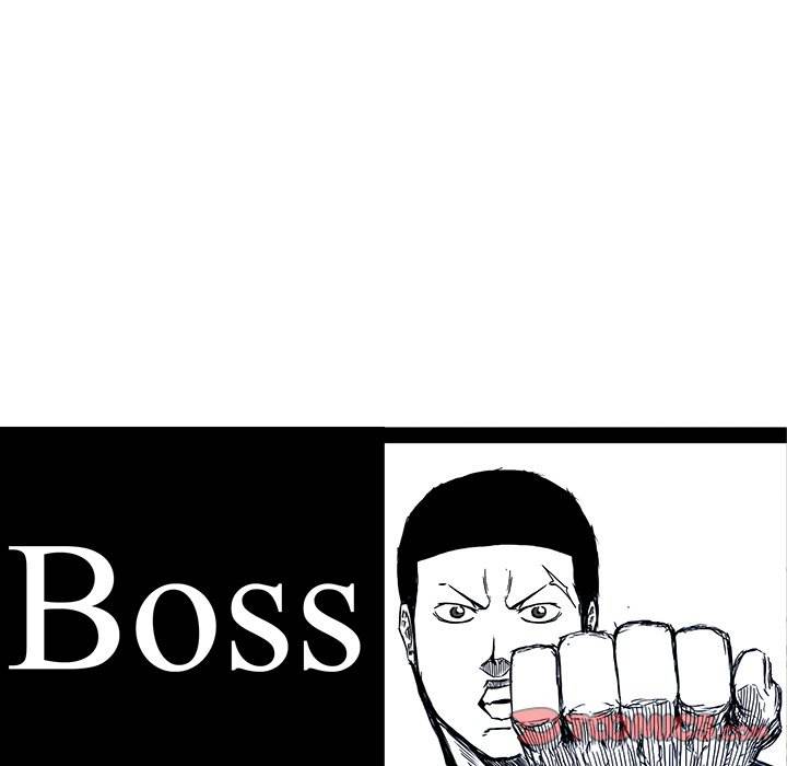 Read Boss in School Manga Online