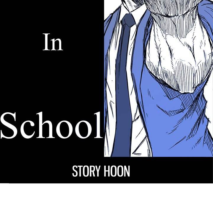 Read Boss in School Manga Online