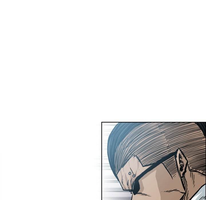 Read Boss in School Manga Online