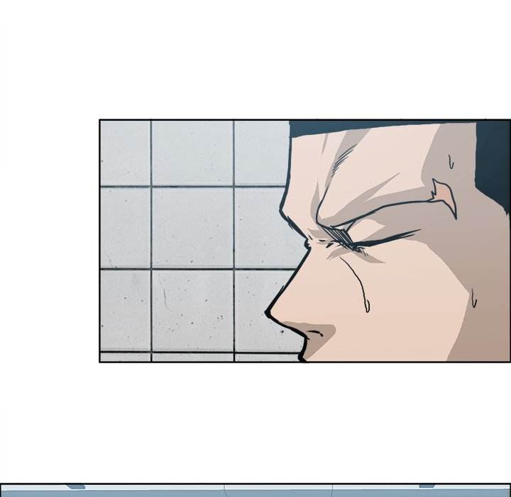 Read Boss in School Manga Online