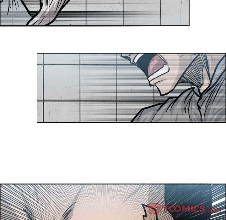 Read Boss in School Manga Online