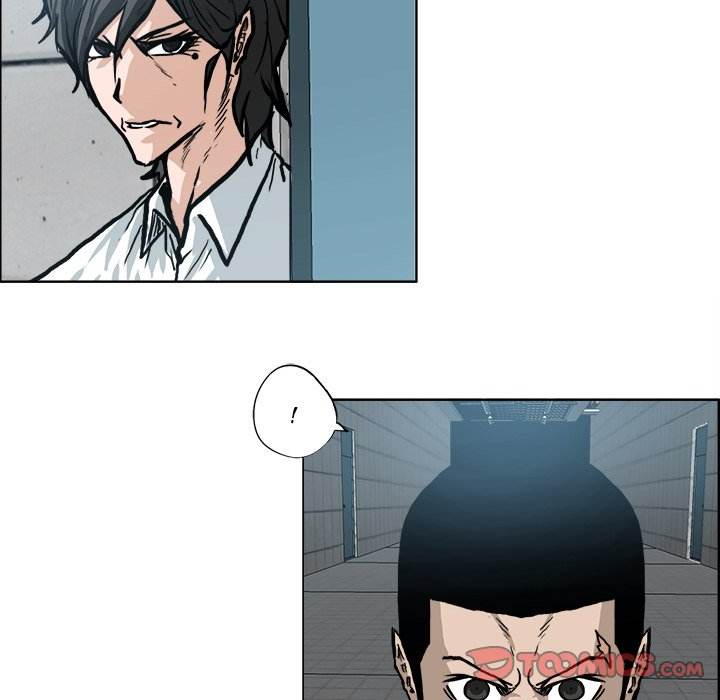 Read Boss in School Manga Online