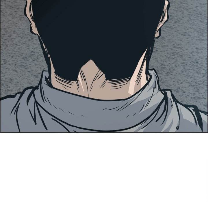 Read Boss in School Manga Online