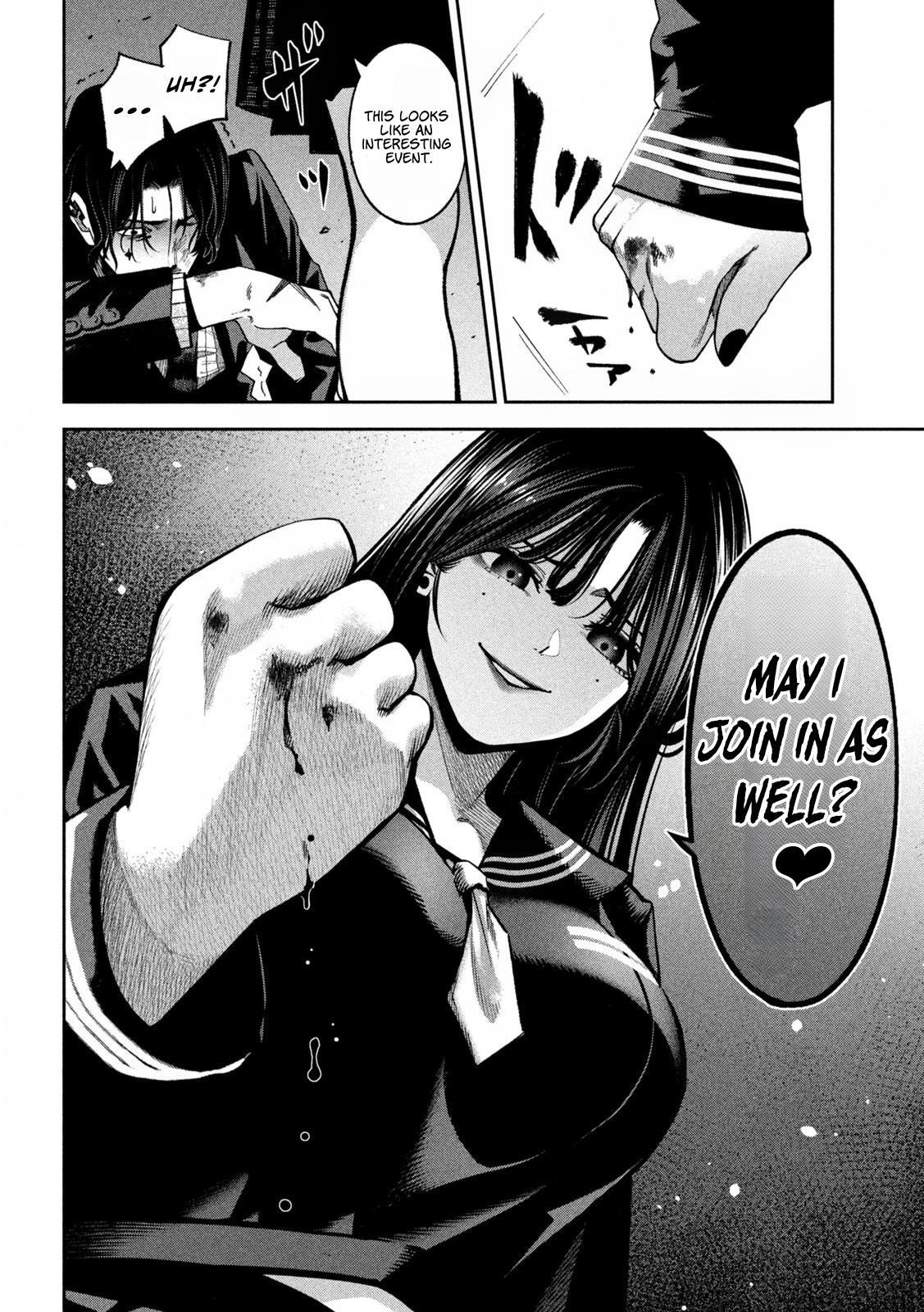 Read Bouryoku Banzai Manga Online
