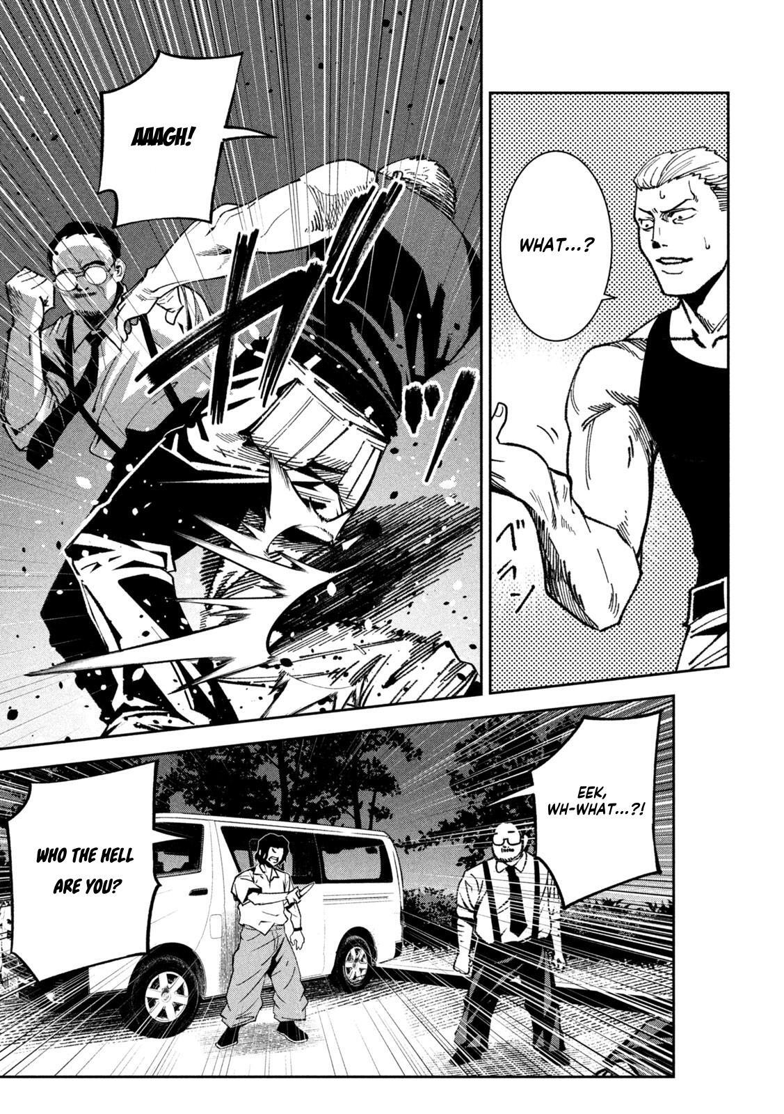 Read Bouryoku Banzai Manga Online