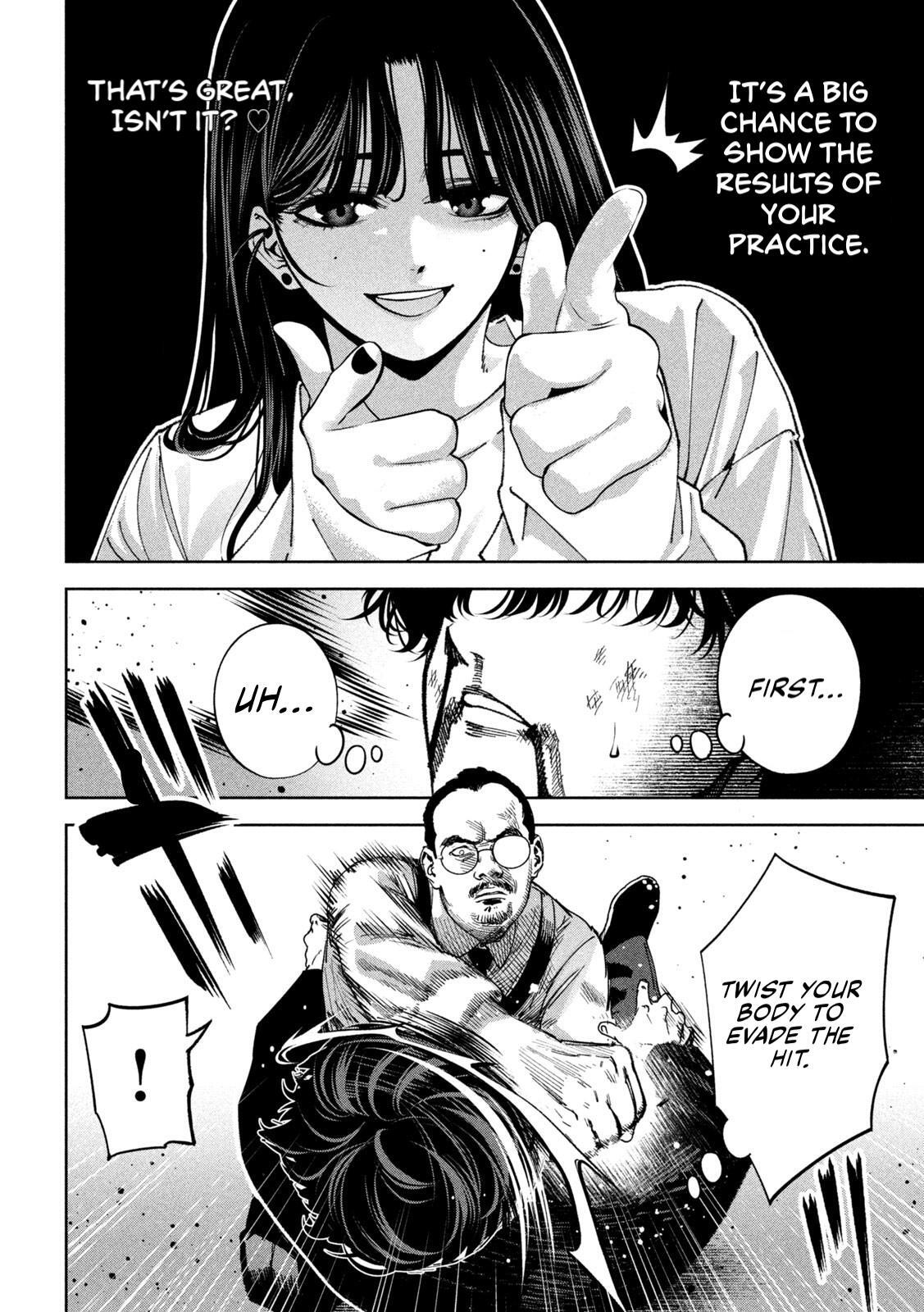 Read Bouryoku Banzai Manga Online