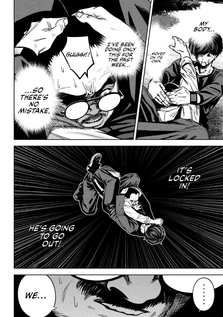 Read Bouryoku Banzai Manga Online