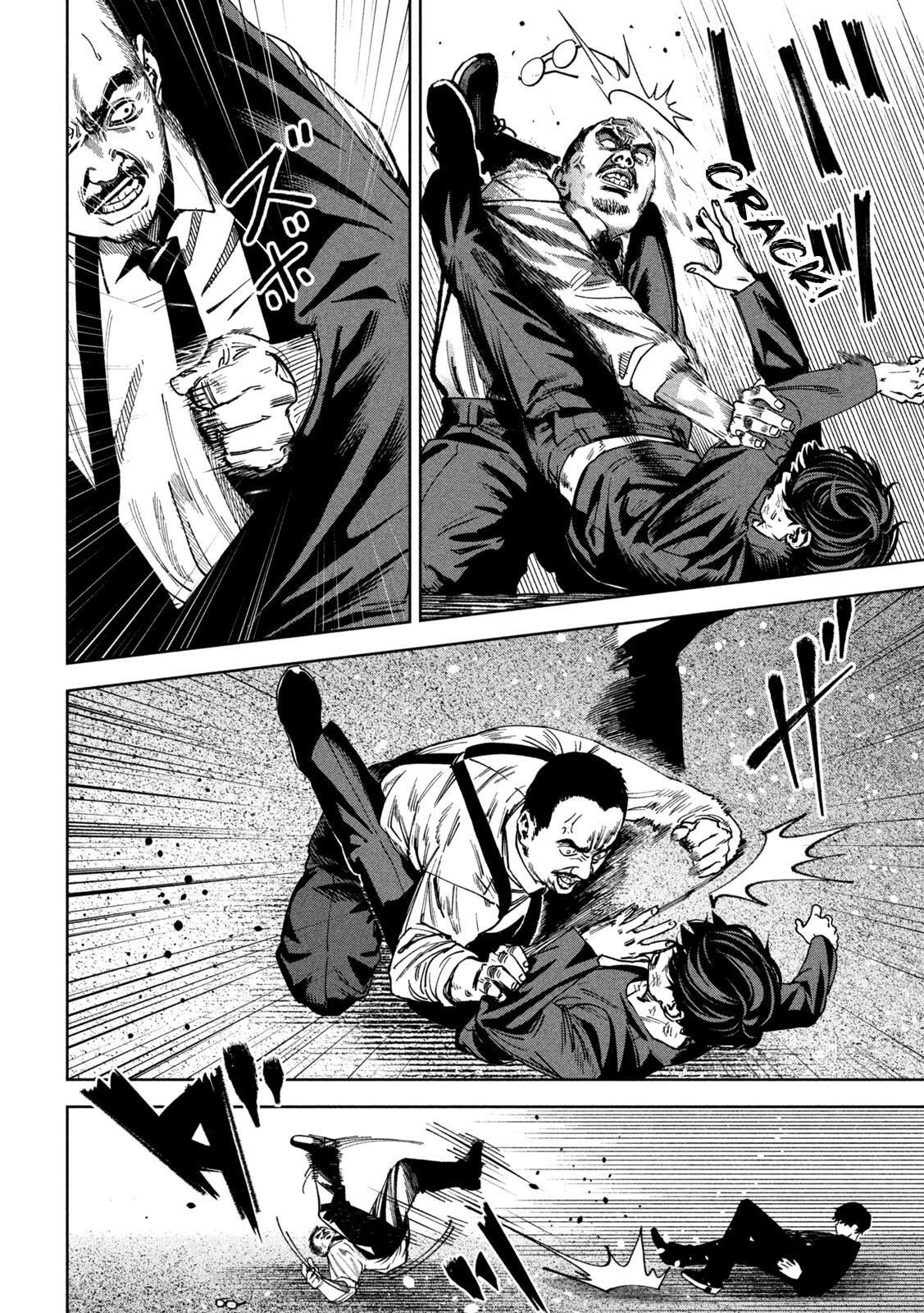 Read Bouryoku Banzai Manga Online