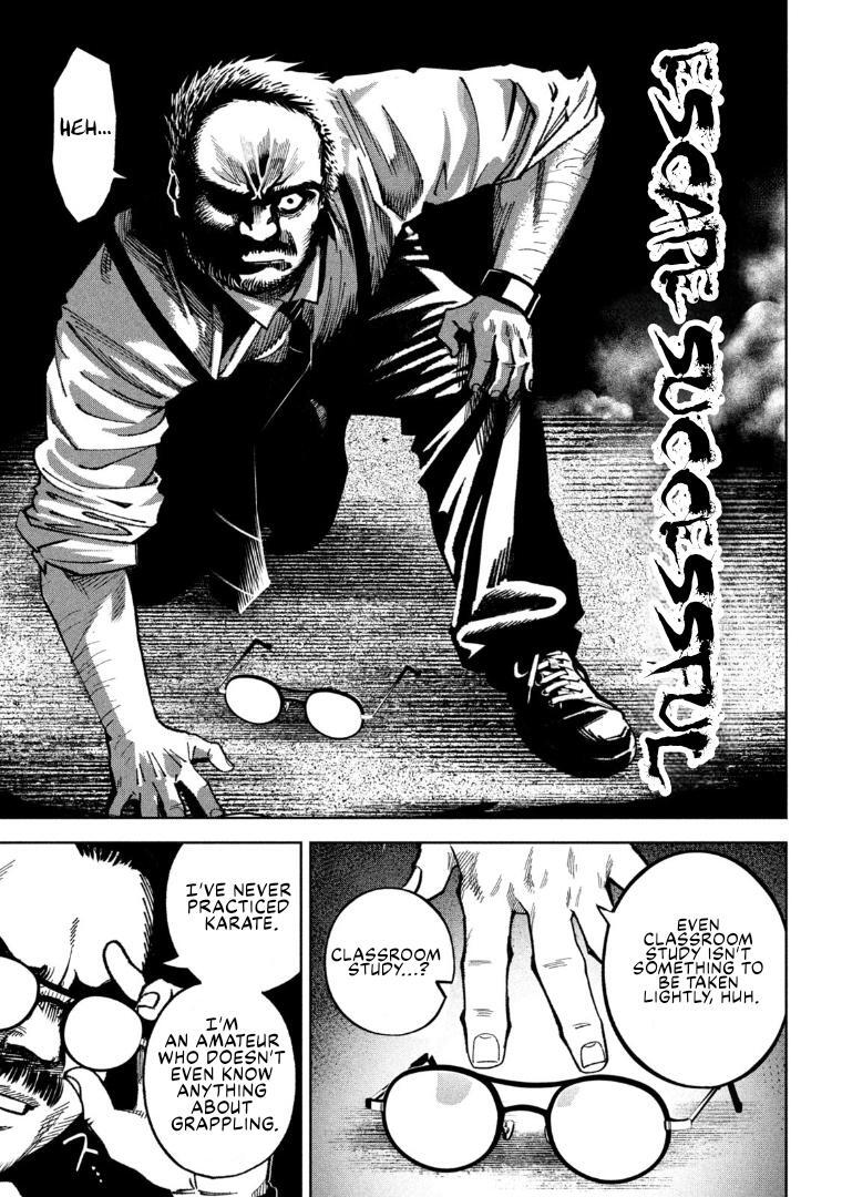 Read Bouryoku Banzai Manga Online