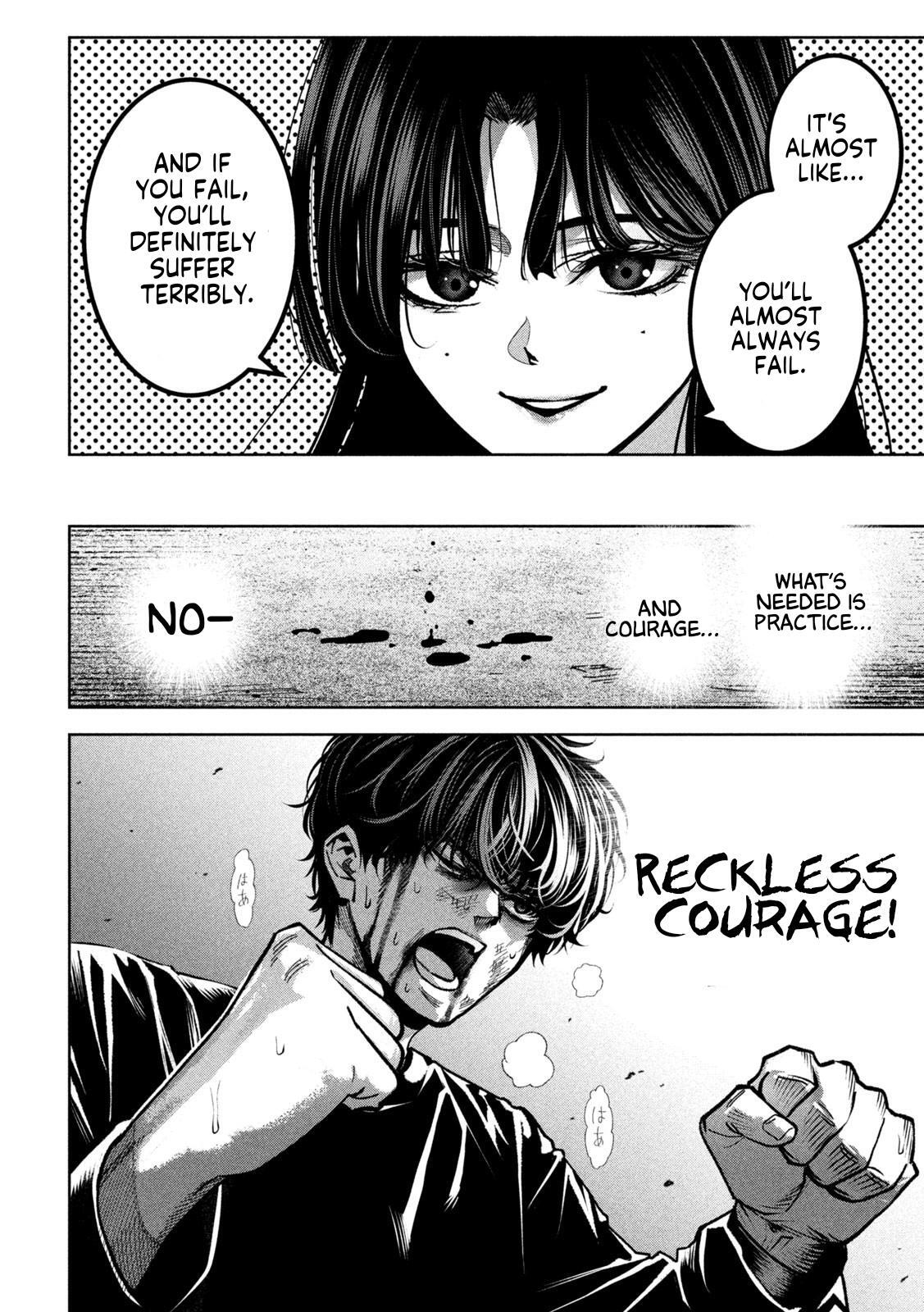 Read Bouryoku Banzai Manga Online