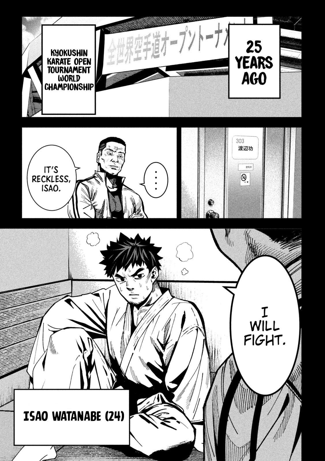 Read Bouryoku Banzai Manga Online