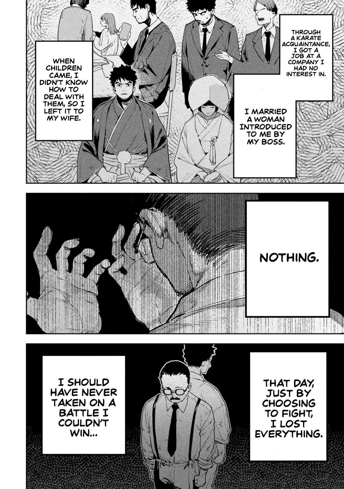 Read Bouryoku Banzai Manga Online