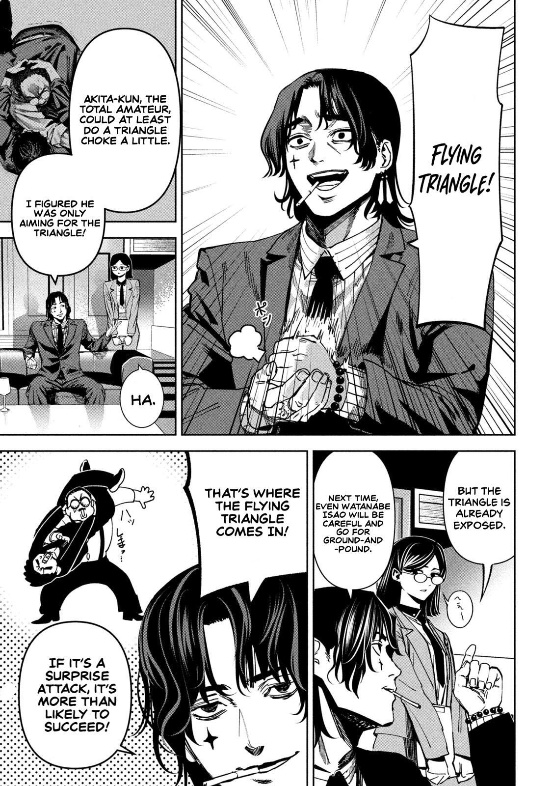 Read Bouryoku Banzai Manga Online