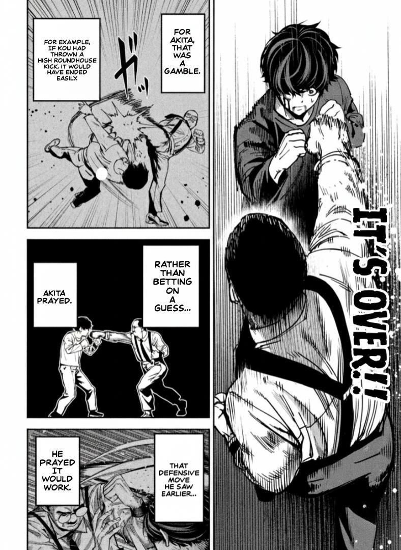 Read Bouryoku Banzai Manga Online