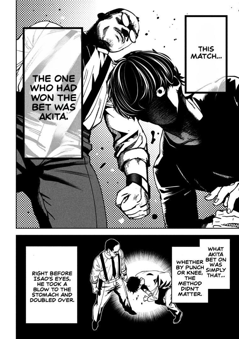 Read Bouryoku Banzai Manga Online