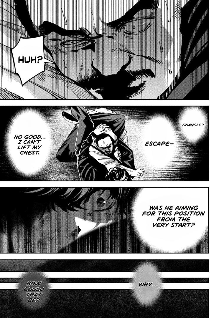 Read Bouryoku Banzai Manga Online