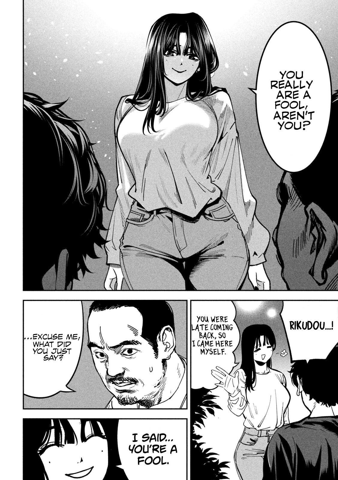 Read Bouryoku Banzai Manga Online