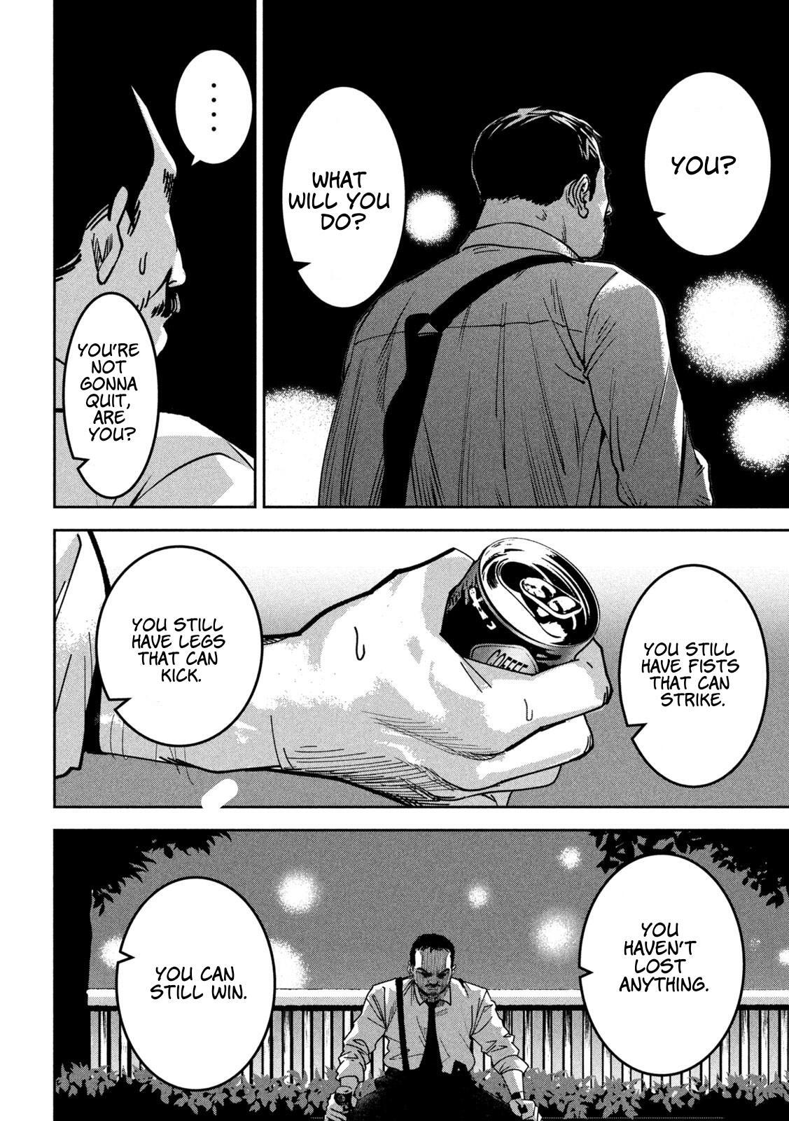 Read Bouryoku Banzai Manga Online