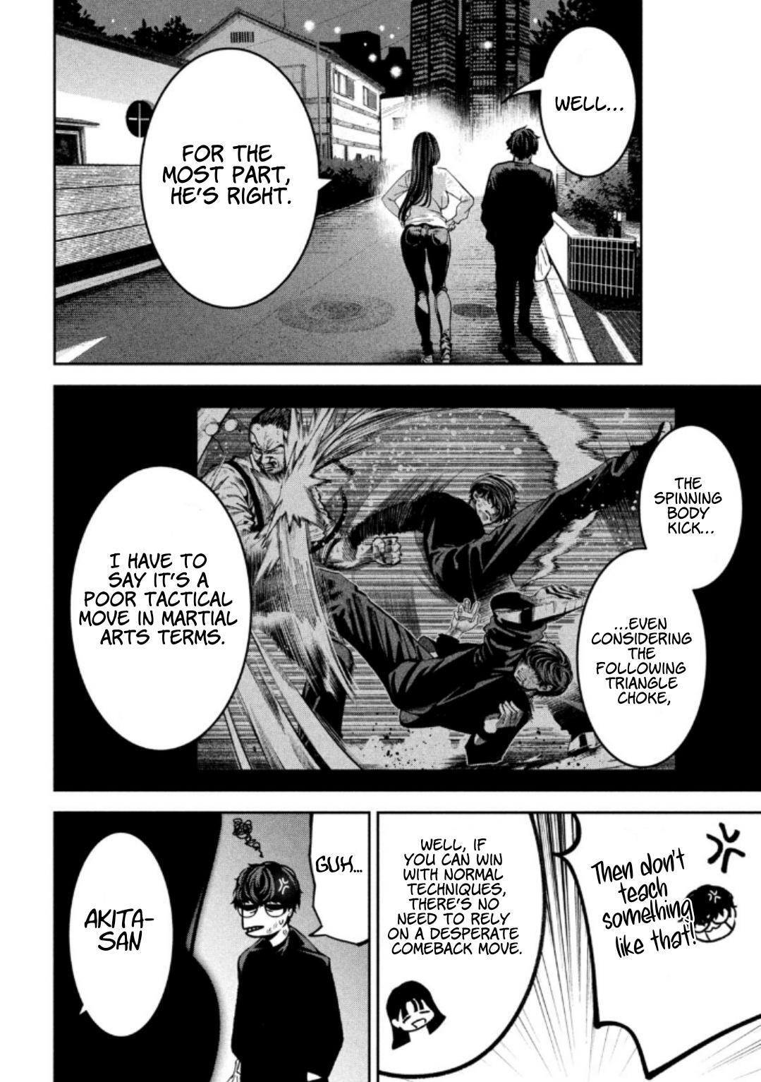 Read Bouryoku Banzai Manga Online