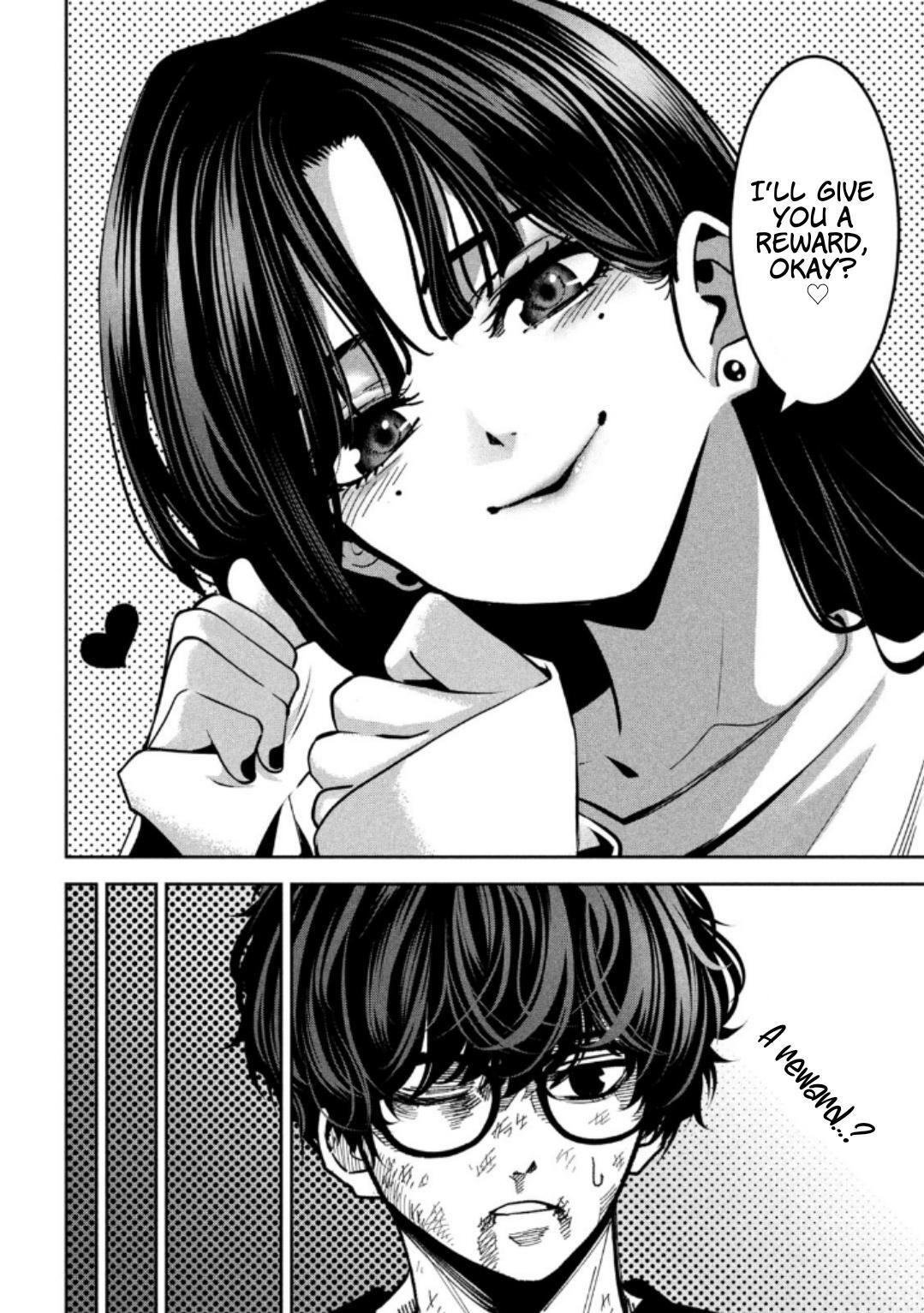 Read Bouryoku Banzai Manga Online