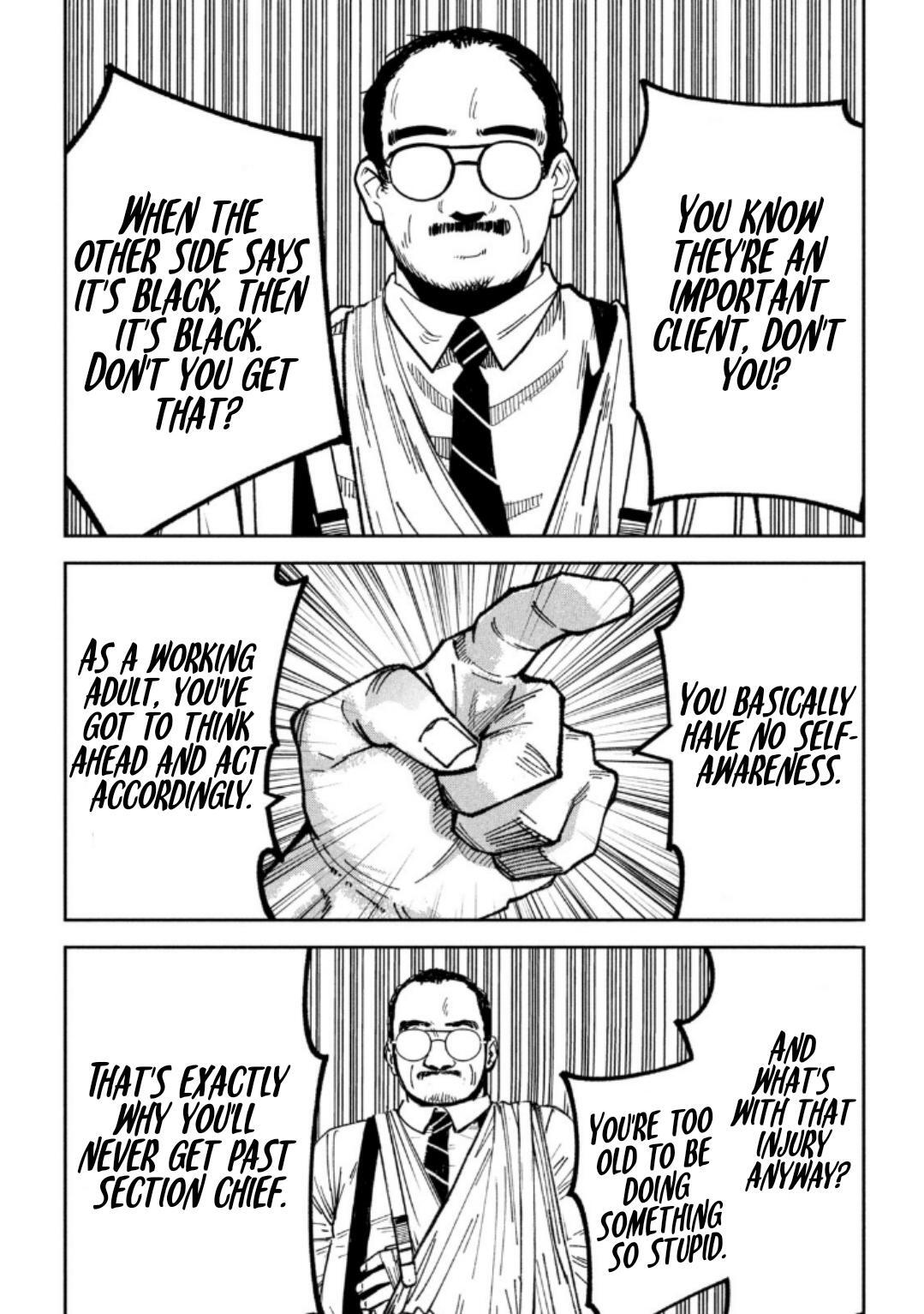 Read Bouryoku Banzai Manga Online