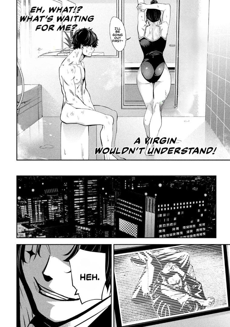 Read Bouryoku Banzai Manga Online