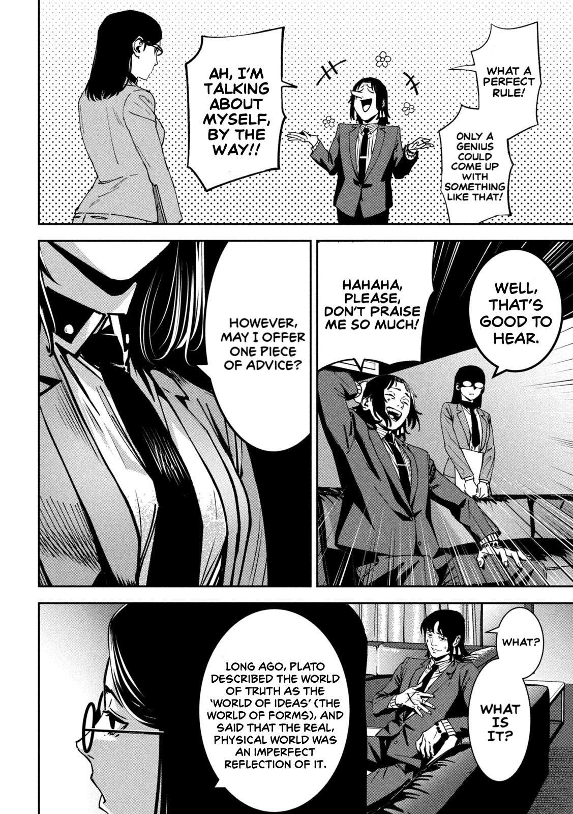 Read Bouryoku Banzai Manga Online