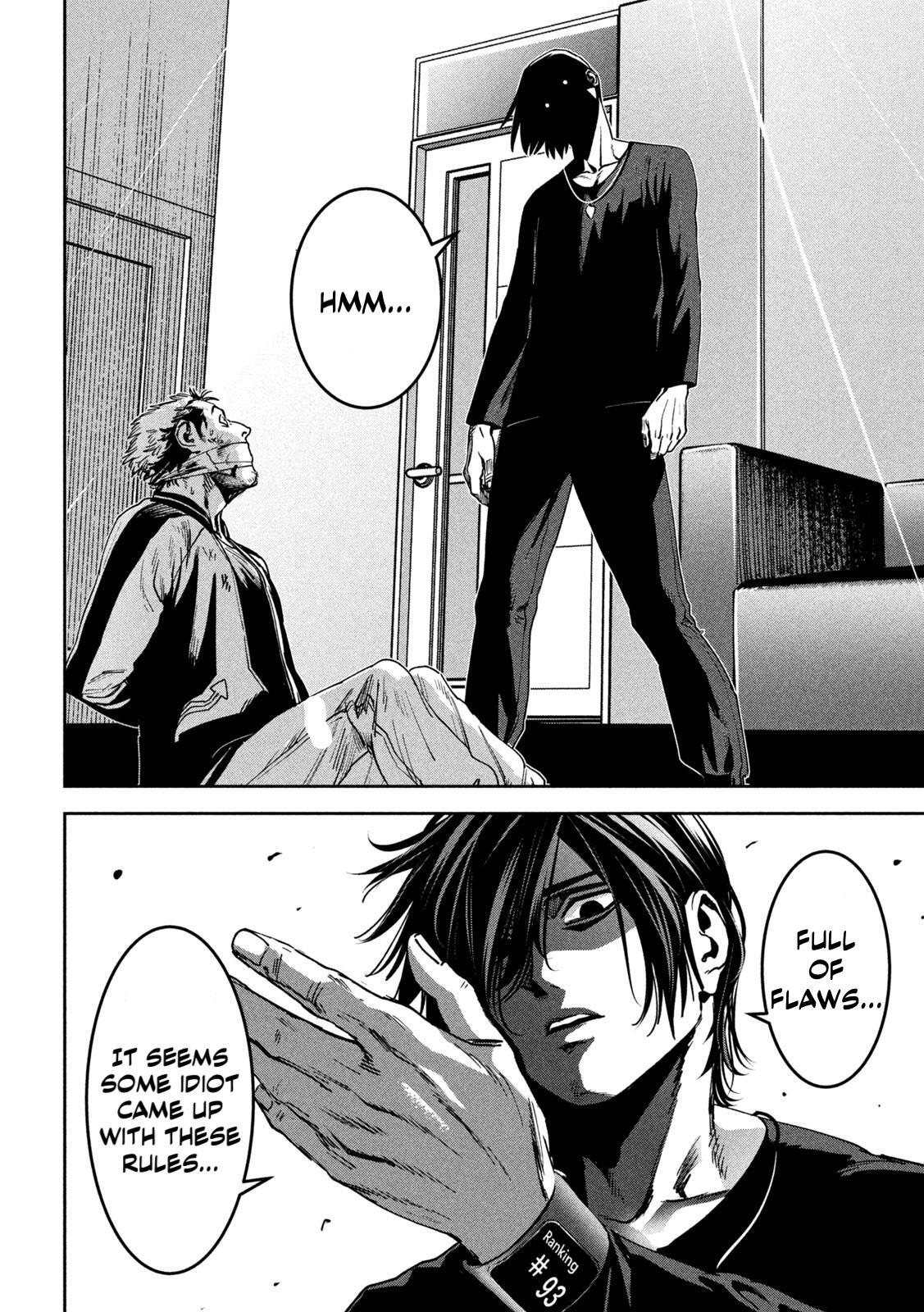 Read Bouryoku Banzai Manga Online