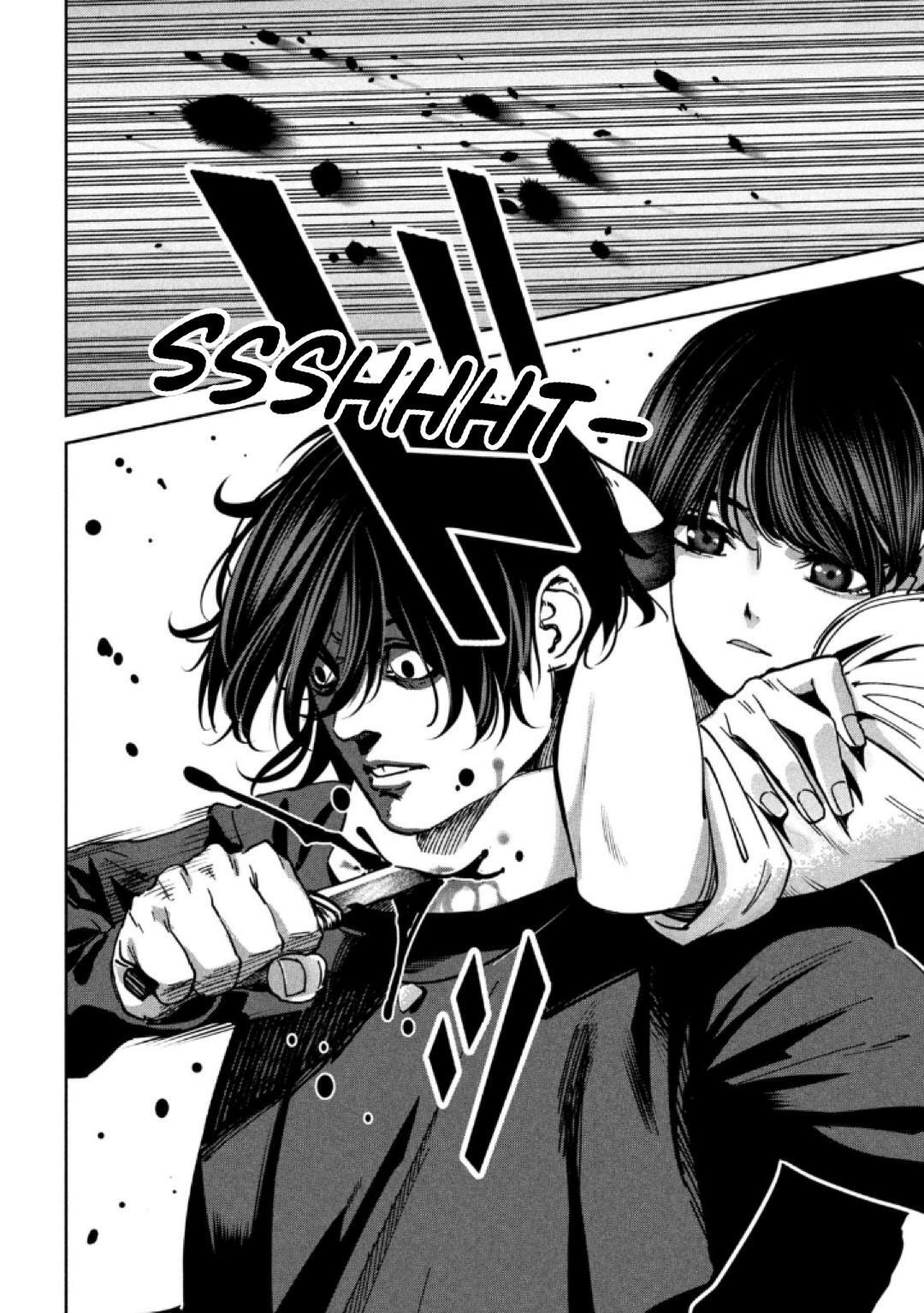 Read Bouryoku Banzai Manga Online