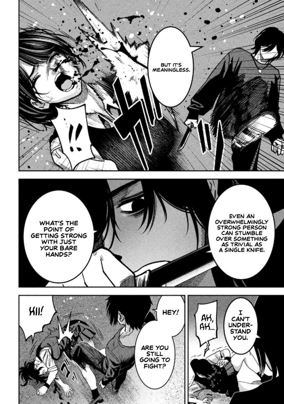 Read Bouryoku Banzai Manga Online