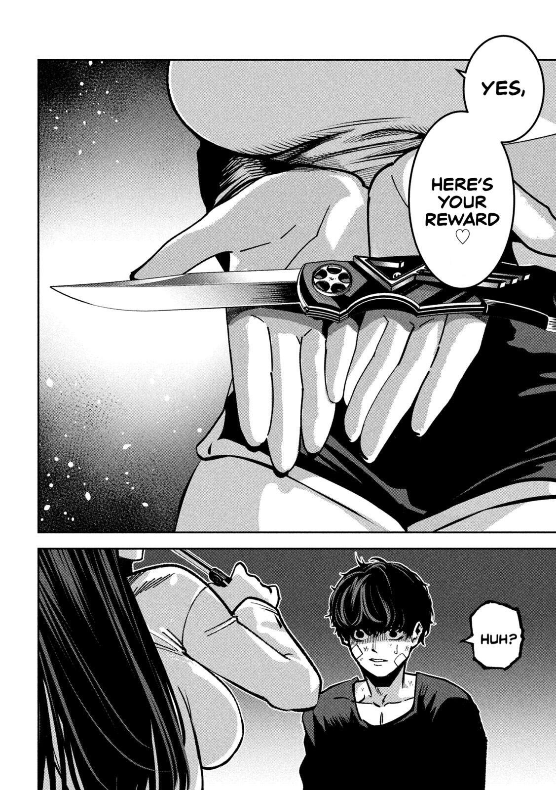 Read Bouryoku Banzai Manga Online