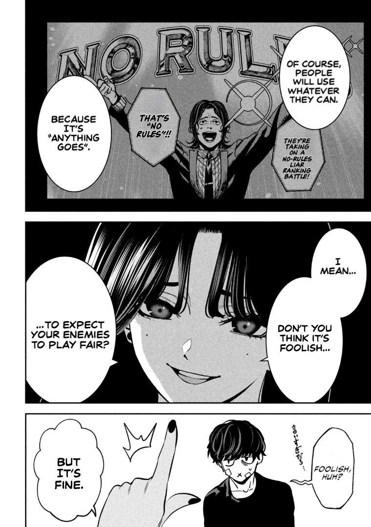 Read Bouryoku Banzai Manga Online