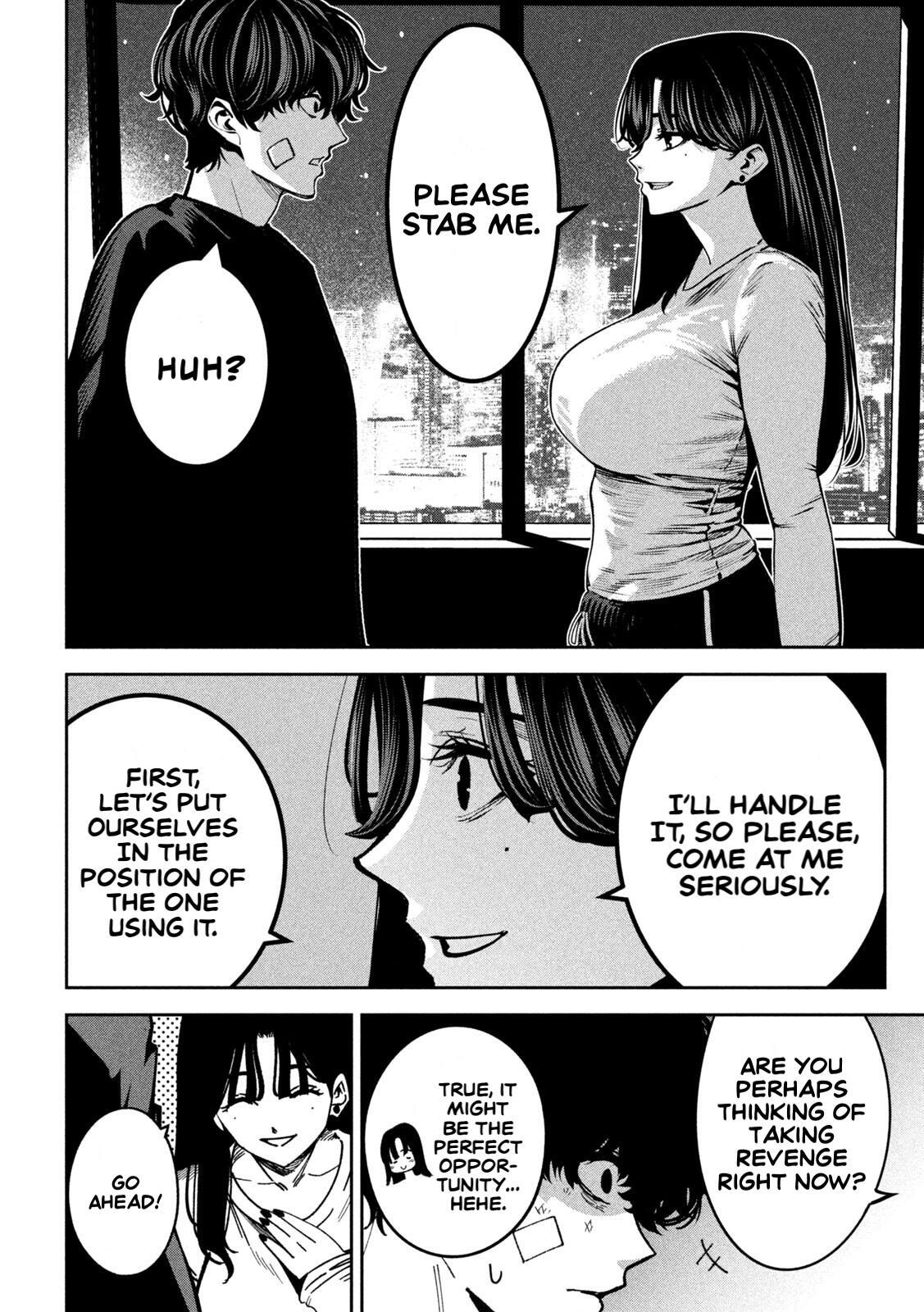 Read Bouryoku Banzai Manga Online