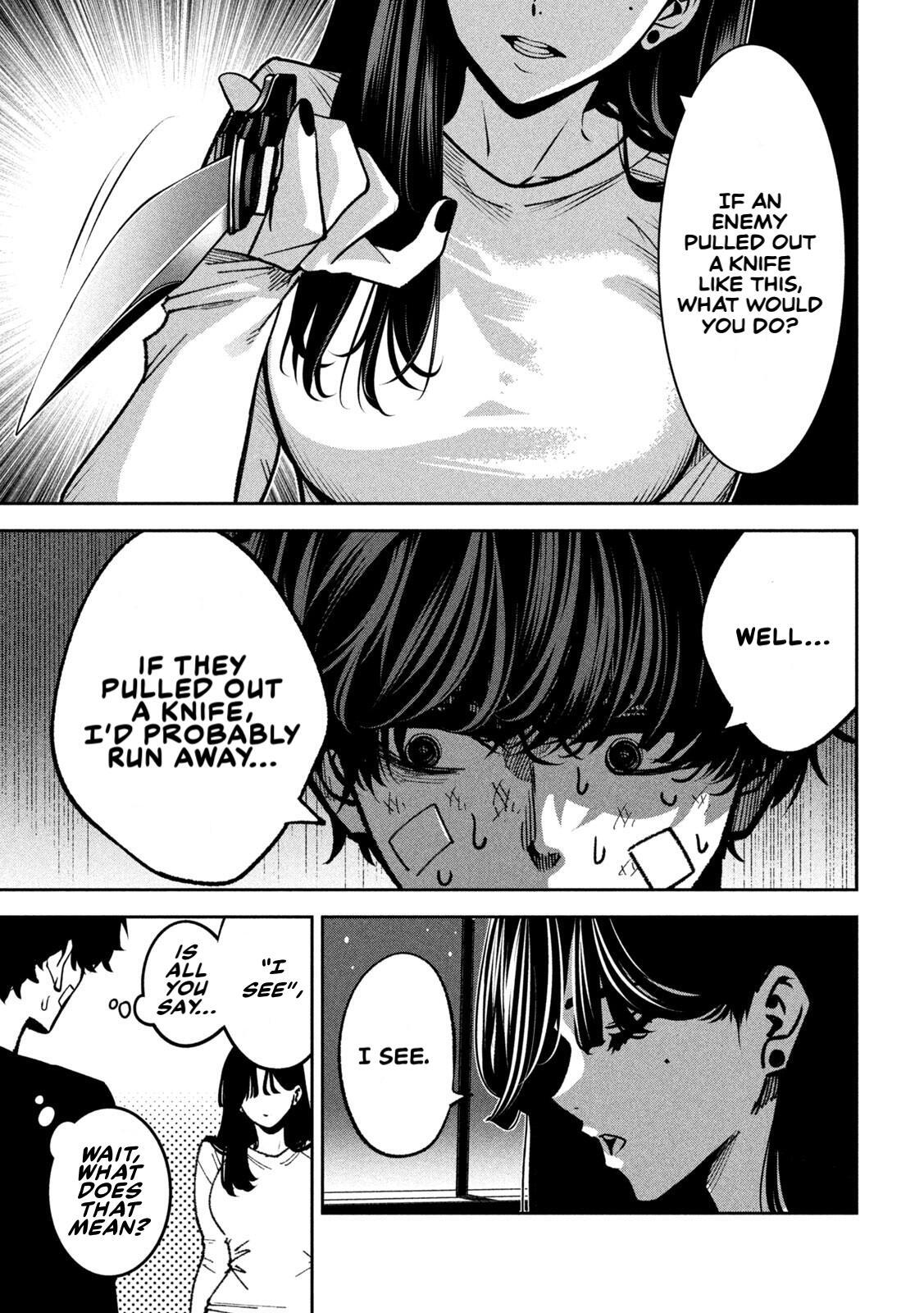 Read Bouryoku Banzai Manga Online