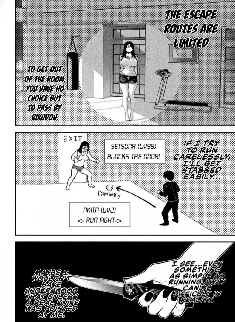 Read Bouryoku Banzai Manga Online