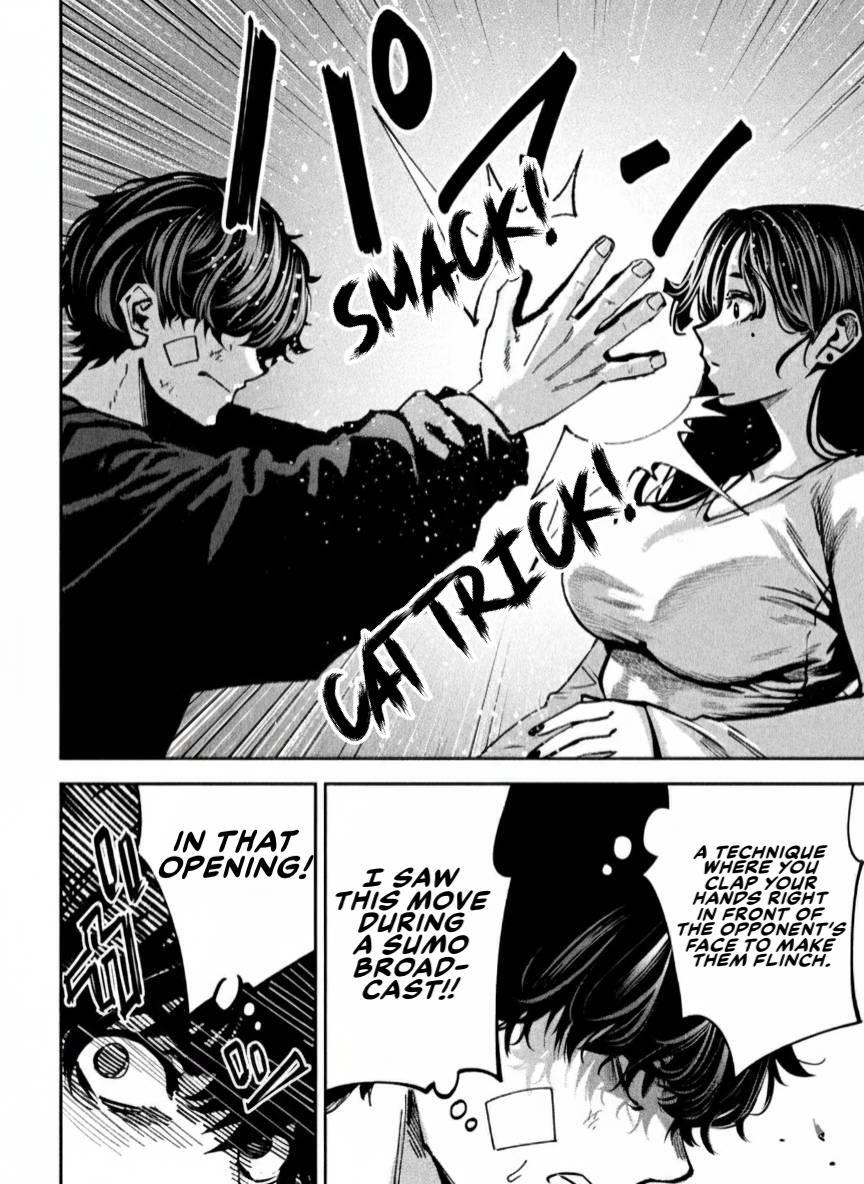 Read Bouryoku Banzai Manga Online