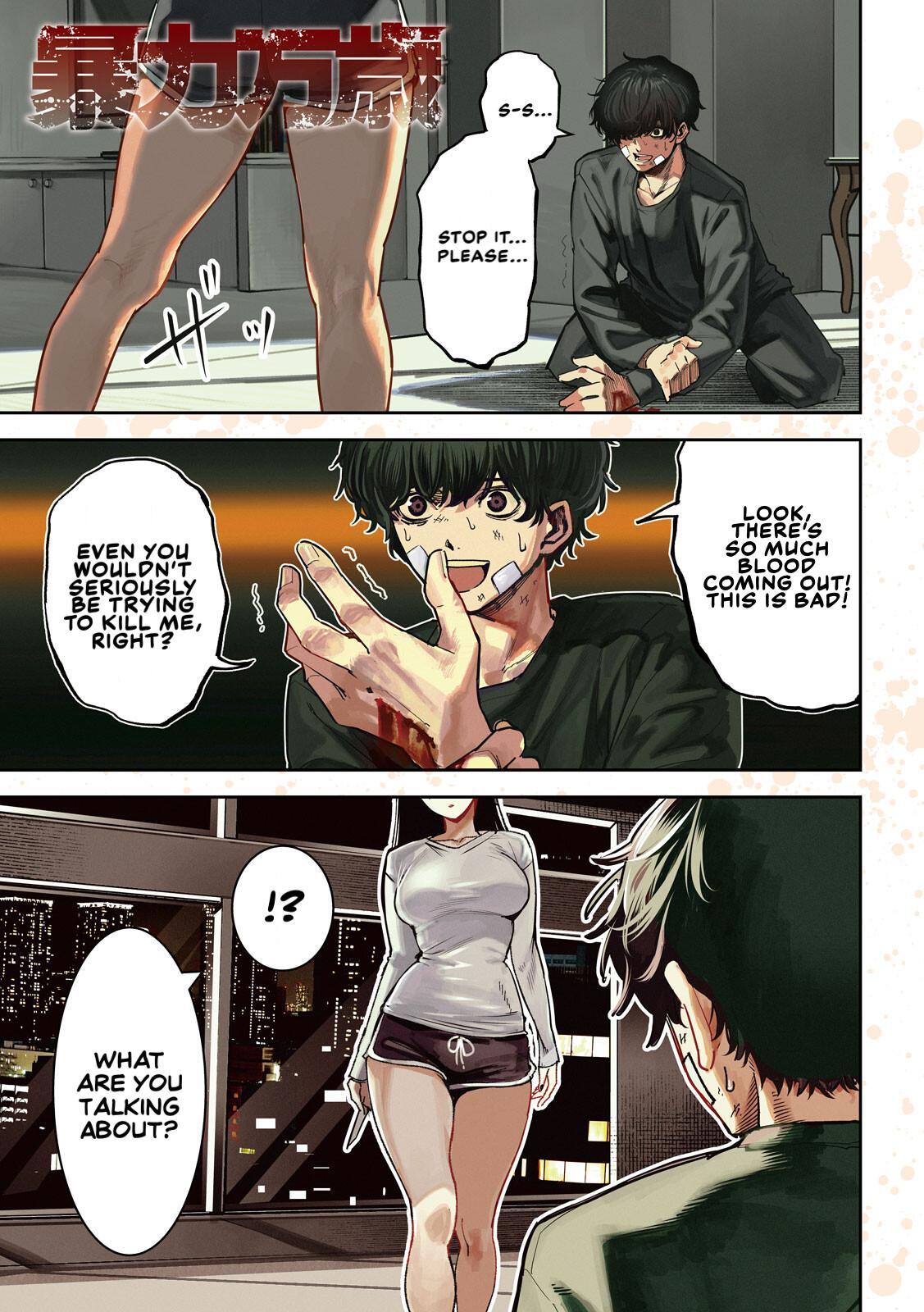 Read Bouryoku Banzai Manga Online