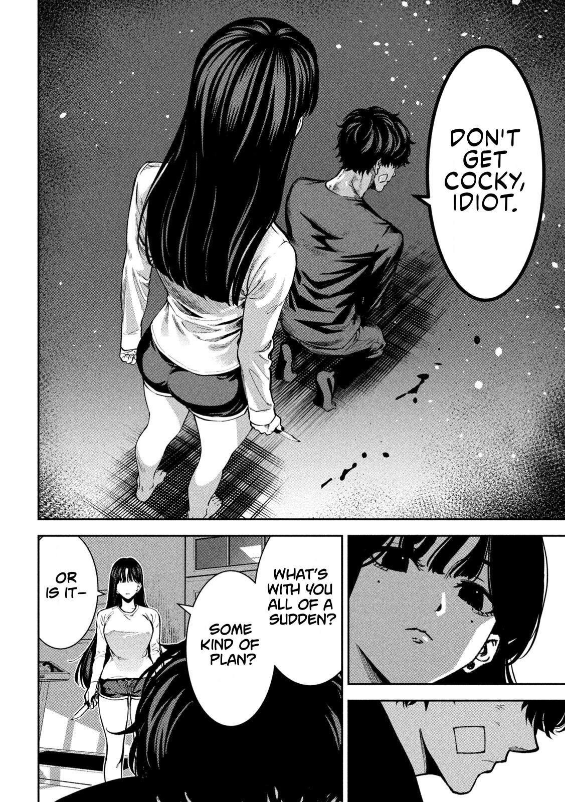 Read Bouryoku Banzai Manga Online