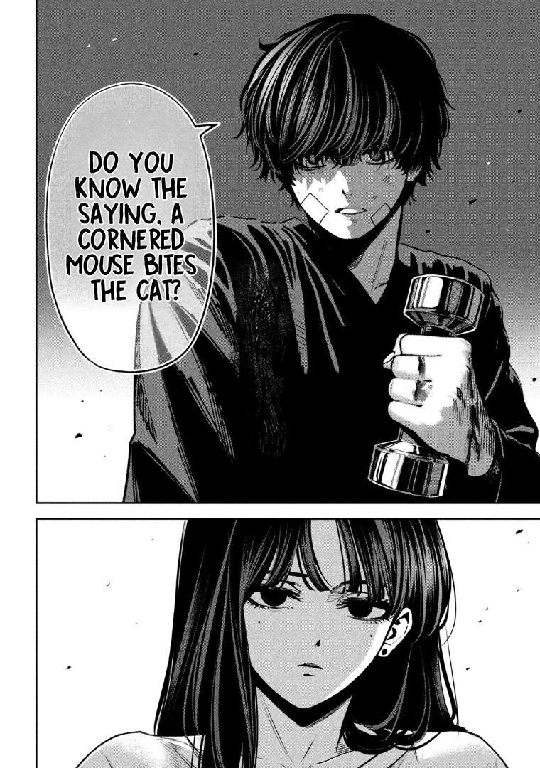 Read Bouryoku Banzai Manga Online