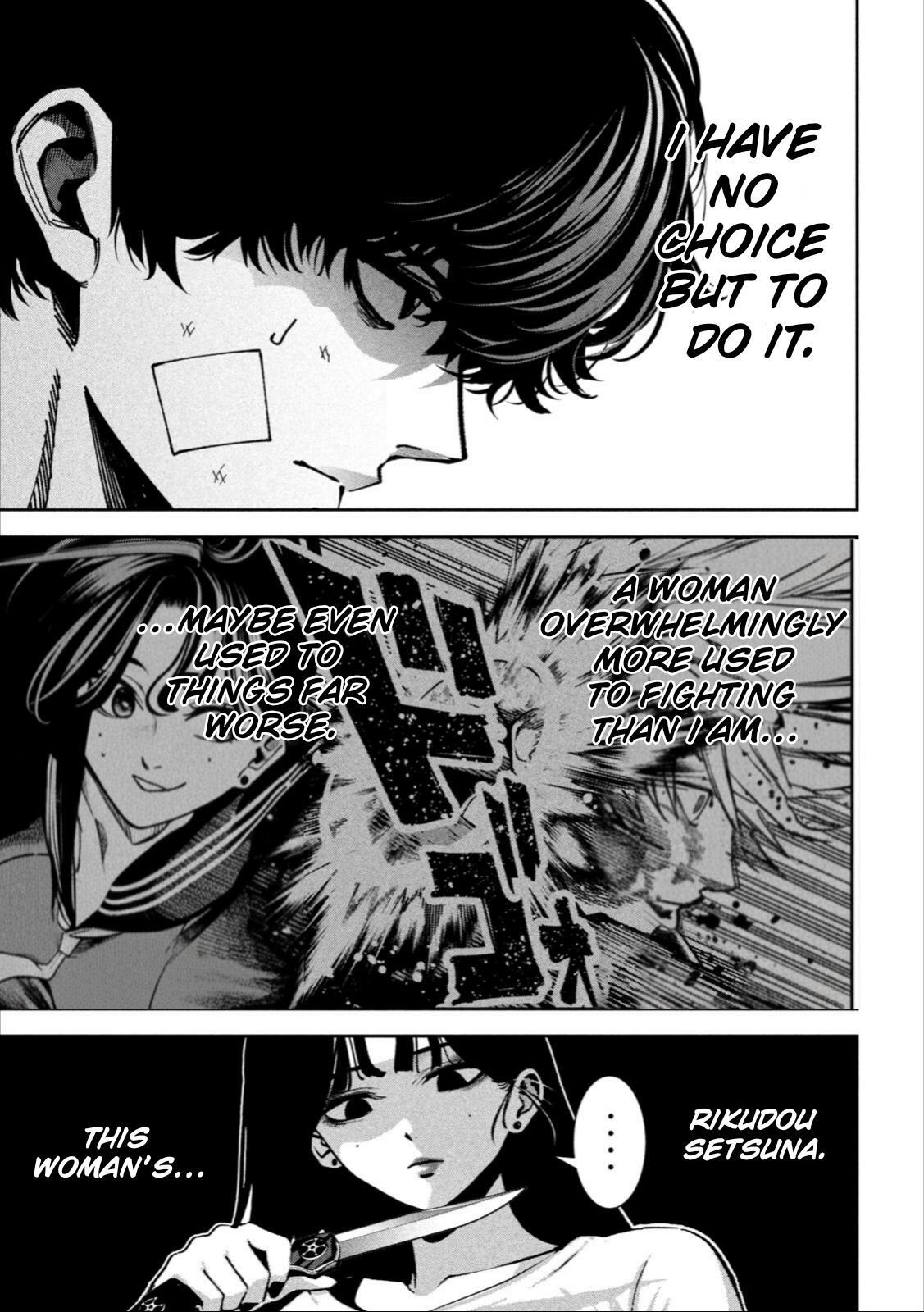 Read Bouryoku Banzai Manga Online