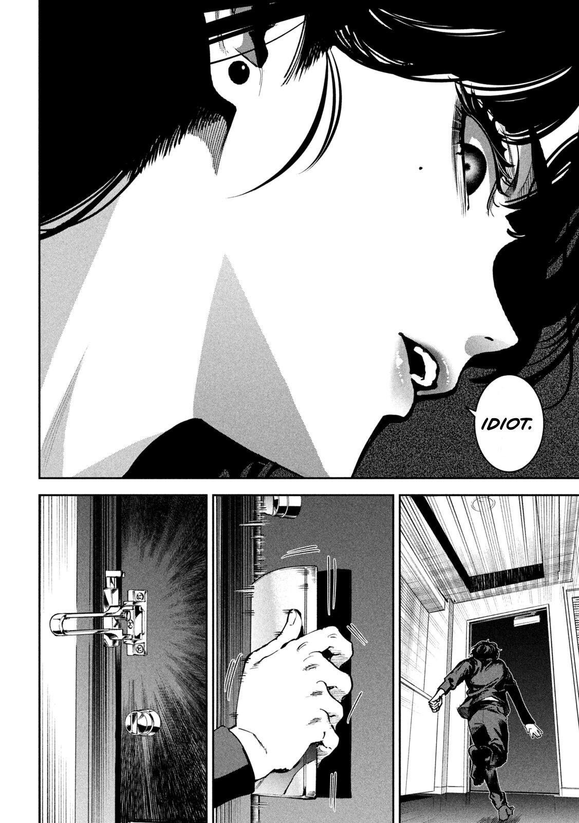 Read Bouryoku Banzai Manga Online